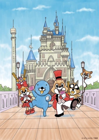 『ぼのぼの』韓国での商品化事業においてロッテホールディングスとグローバルマスターライセンス契約を締結