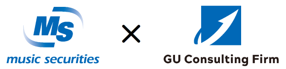 ミュージックセキュリティーズ提携