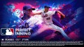 『MLBパーフェクトイニング：アルティメット』大型アップデート！