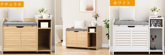 新登場！猫トイレ収納カバー