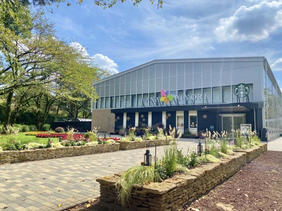 新感覚フラワーパークHANA・BIYORI