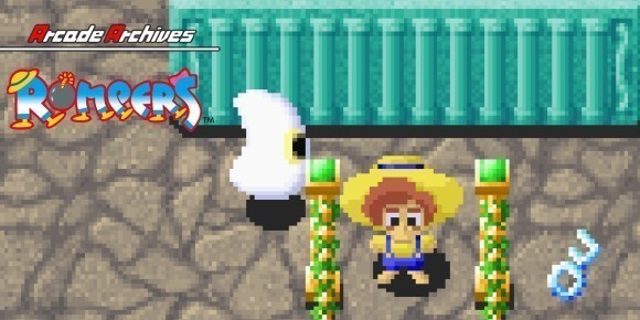 『アーケードアーカイブス ロンパーズ』