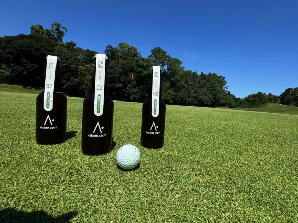 青島ターフエール