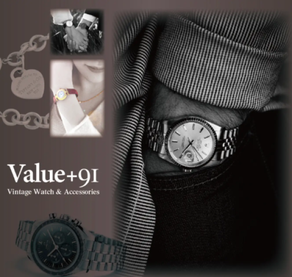 時代を超えた名品との出会い：ヴィンテージ品を取り扱う「Value＋91」が、11月17日なんばパークス2Fにて期間限定オープン