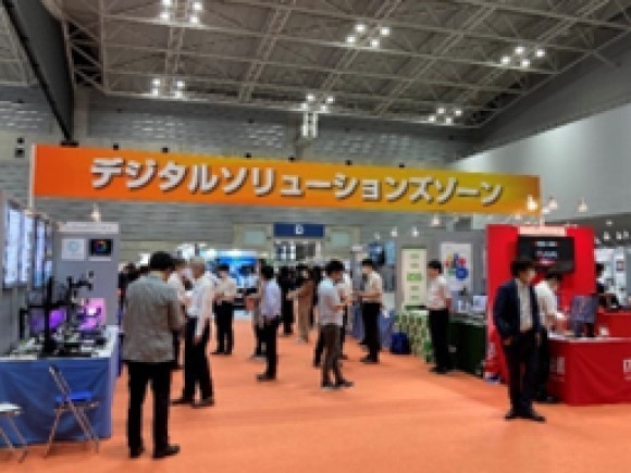 画像センシング展2024