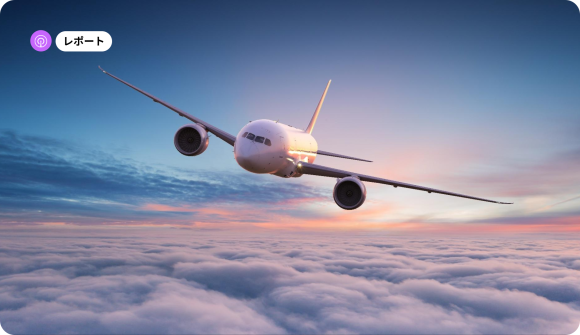 2025年APAC地域の旅行関連ブランドによるデジタル広告出稿インサイト