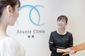 Abante Clinic 銀座