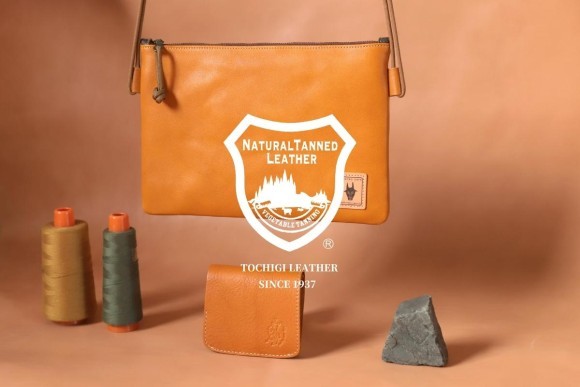 栃木レザー小さいふ