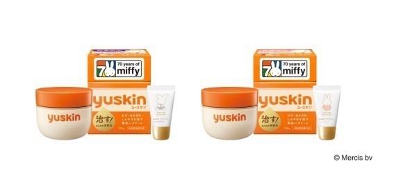 ユースキン120gサービスパック数量限定発売