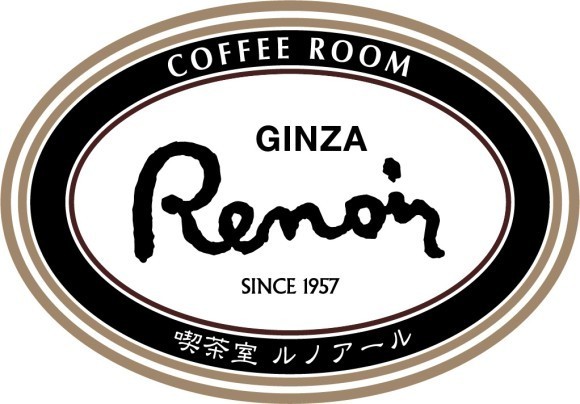 喫茶室ルノアール ロゴマーク