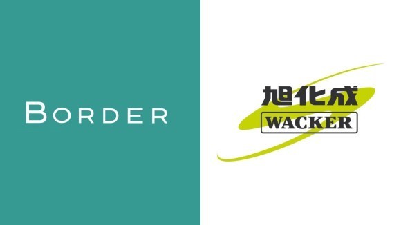 BORDER導入事例-旭化成ワッカーシリコーン株式会社様