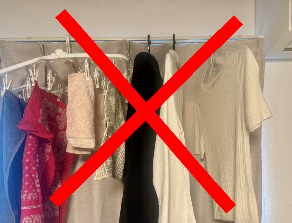 部屋干しで避けた方が良い場所はカーテンレール