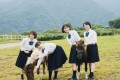 『17歳は止まらない』場面写真