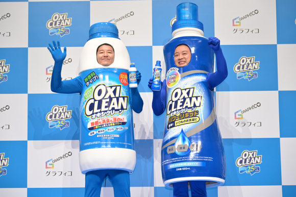『オキシクリーン パワーリキッド』新CM発表会
