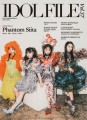 IDOL FILE Vol.37   A5変型判／116頁／定価2,200円（本体2,000円）／10月22日発売　　　ISBN：978-4-401-76329-0