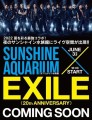 サンシャイン水族館 × EXILE ～20th ANNIVERSARY～ EXILE NIGHT AQUARIUM in サンシャイン水族館 KV