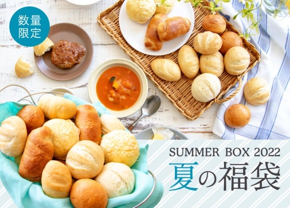 【完売御礼】Pan&初となる夏の福袋。ご好評につき再販決定！