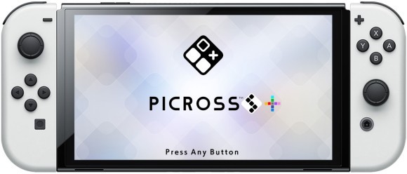 ピクロスS+　ヒーローバナー