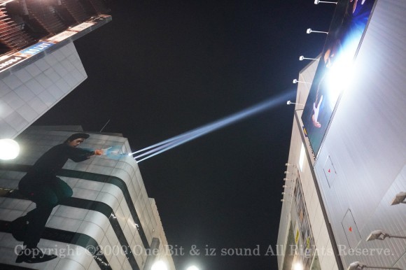 「幽☆遊☆白書」屋外広告「霊丸」の様子 ー AXIZLight（あくち～む）制作協力