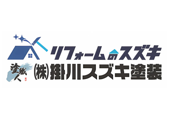 新サイト公開のお知らせ