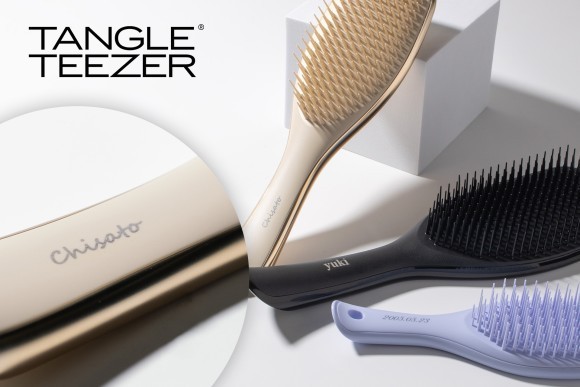 お名入れザ・アルティメットディタングラー