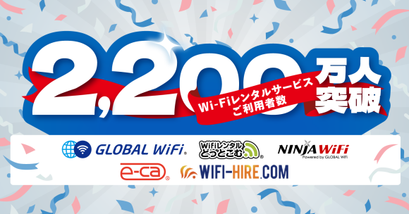 キービジュアル