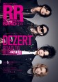 ROCK AND READ BAND 004   A5判／248頁／定価1,760円（税込）／11月22日発売   ISBN：978-4-401-77242-1