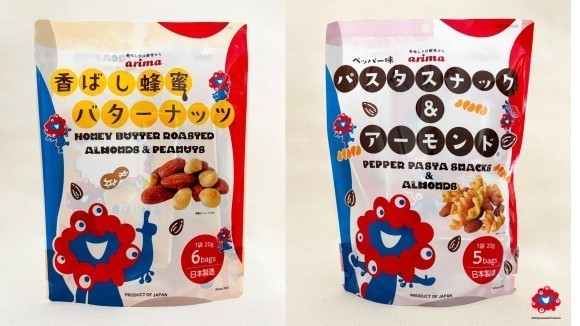 ■EXPO2025 ミャクミャク 香ばし蜂蜜バターナッツ AHD/001 Ⓚ　■EXPO2025 ミャクミャク パスタスナック＆アーモンド AHD/002 Ⓚ