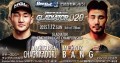 ■GLADIATORフェザー級王者決定戦5分3R ダギースレン・チャグナードルジ(shandas MMAfitness center/MGL-1フェザー級王者/モンゴル)vsパン・ジェヒョク(KOREAN TOP TEAM/韓国/第5代GLADIATORフェザー級王者)