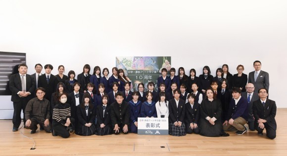 日学黒板アート甲子園2025_表彰式集合写真