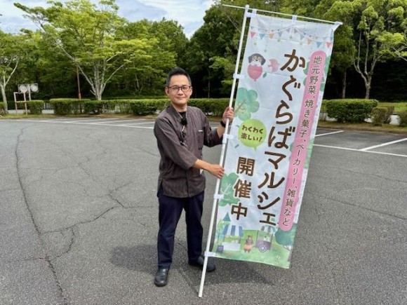 イートインスペース設置、輪投げコーナー、薪割り体験も