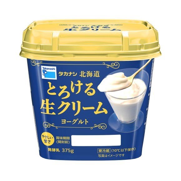 タカナシ 北海道とろける生クリームヨーグルト