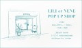 リリエネネ POP UP ショップ at 恵比寿