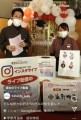 3月の卒業イベント　インスタグラム　ライブの様子