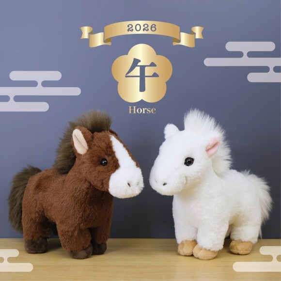  「fluffies®️ フラッフィーズから 2026年の干支の「午(ウマ)」が登場です！」　