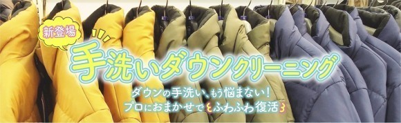 サービスページ_image