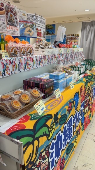 沖縄フェア開催中