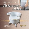 服を着たままで可能。15分で1万回の運動効果。皮下7cmの深部の筋肉までアプローチ。