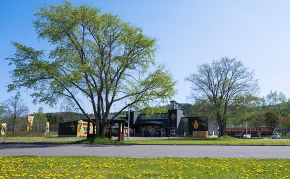 道の駅あいおい