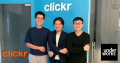 アンダーワークスとClickr Media（シンガポールにて）