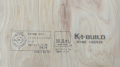 「K＋BUILD　秋田杉針葉樹構造用合板　3尺×6尺×12ｍｍ」が 「ウッドデザイン賞2023」を受賞！