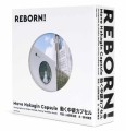 書籍『REBORN！動く中銀カプセル Move Nakagin Capsule』