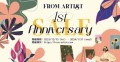 【 一周年記念セール 】2023/12/15（fri） - 2024/1/31（sun）FROM ARTISTにて開催！一点もののアートが勢揃い。