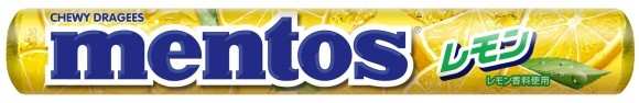 カリッと爽やか、ジュワッと酸味！「メントス　レモン」
