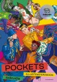 『sekuda作品集　POCKETS-ILLUSTRATION BOOK-』書影