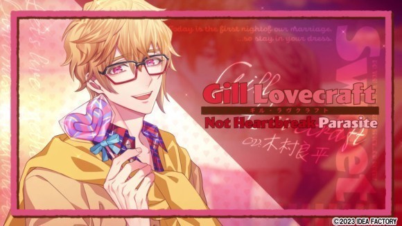 オトメイト新作「キューピット・パラサイト -Sweet & Spicy Darling.-」 オープニングムービー公開！