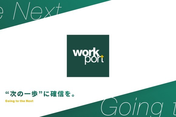 株式会社ワークポート
