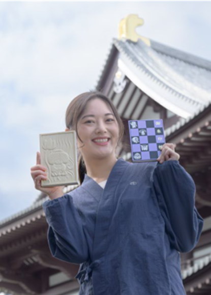 おでかけ御朱印帳～namu～ 板彫り五劫思惟阿弥陀／ほとけの仲間たち