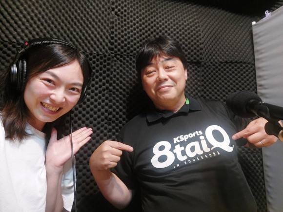 山下レーシング俱楽部。放送中。