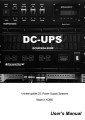 DC-UPS